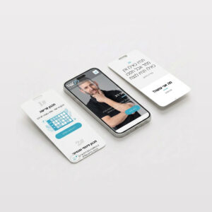 ניב סוכנות ביטוחים